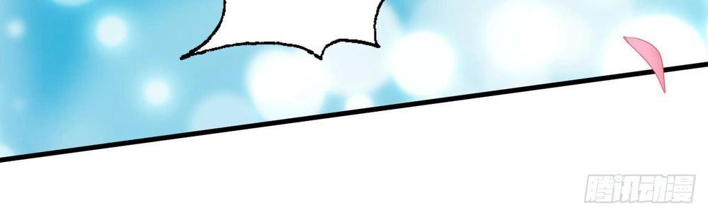 Bạo Quân Thử Yêu: Yêu Hậu Như Thử Đa Kiều Chapter 11 - 56