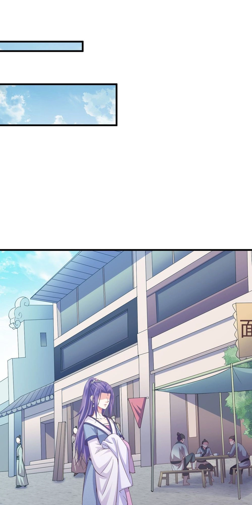 Bạo Quân Thử Yêu: Yêu Hậu Như Thử Đa Kiều Chapter 12 - 9