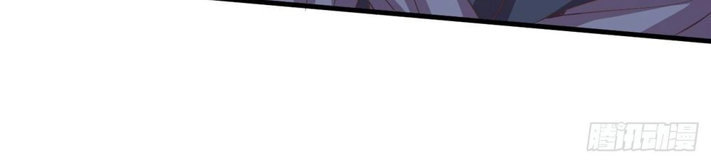 Bạo Quân Thử Yêu: Yêu Hậu Như Thử Đa Kiều Chapter 12 - 30