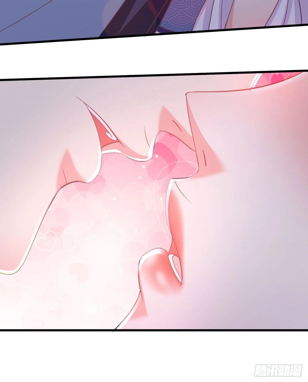 Bạo Quân Thử Yêu: Yêu Hậu Như Thử Đa Kiều Chapter 12 - 37