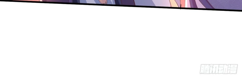 Bạo Quân Thử Yêu: Yêu Hậu Như Thử Đa Kiều Chapter 13 - 5