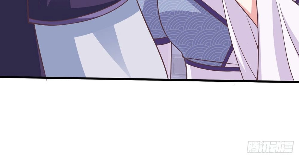 Bạo Quân Thử Yêu: Yêu Hậu Như Thử Đa Kiều Chapter 13 - 23