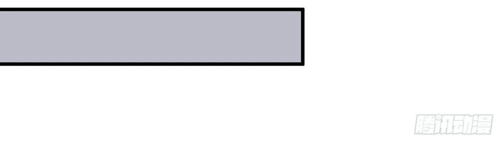 Bạo Quân Thử Yêu: Yêu Hậu Như Thử Đa Kiều Chapter 13 - 36