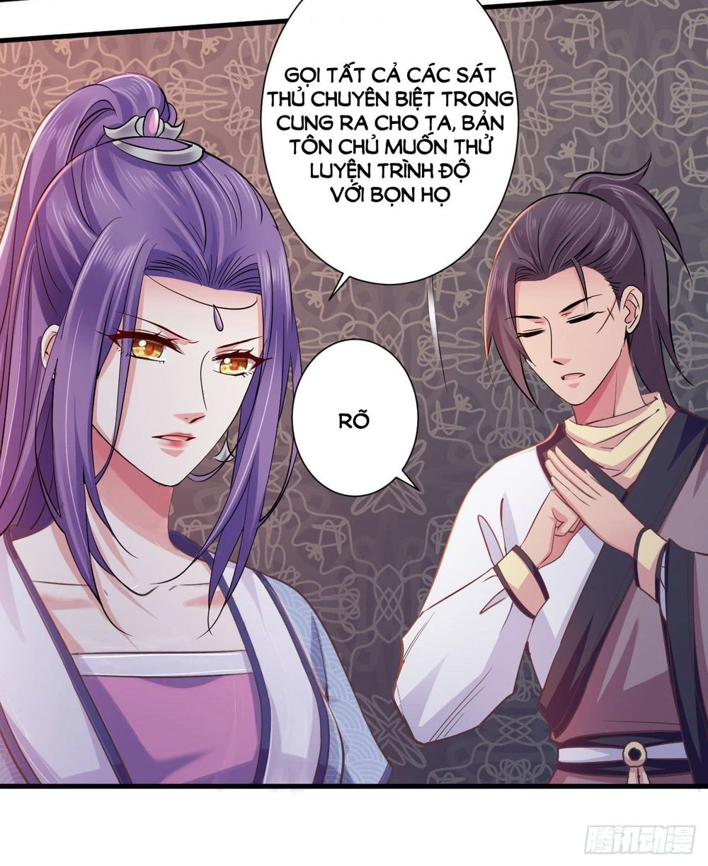 Bạo Quân Thử Yêu: Yêu Hậu Như Thử Đa Kiều Chapter 13 - 40