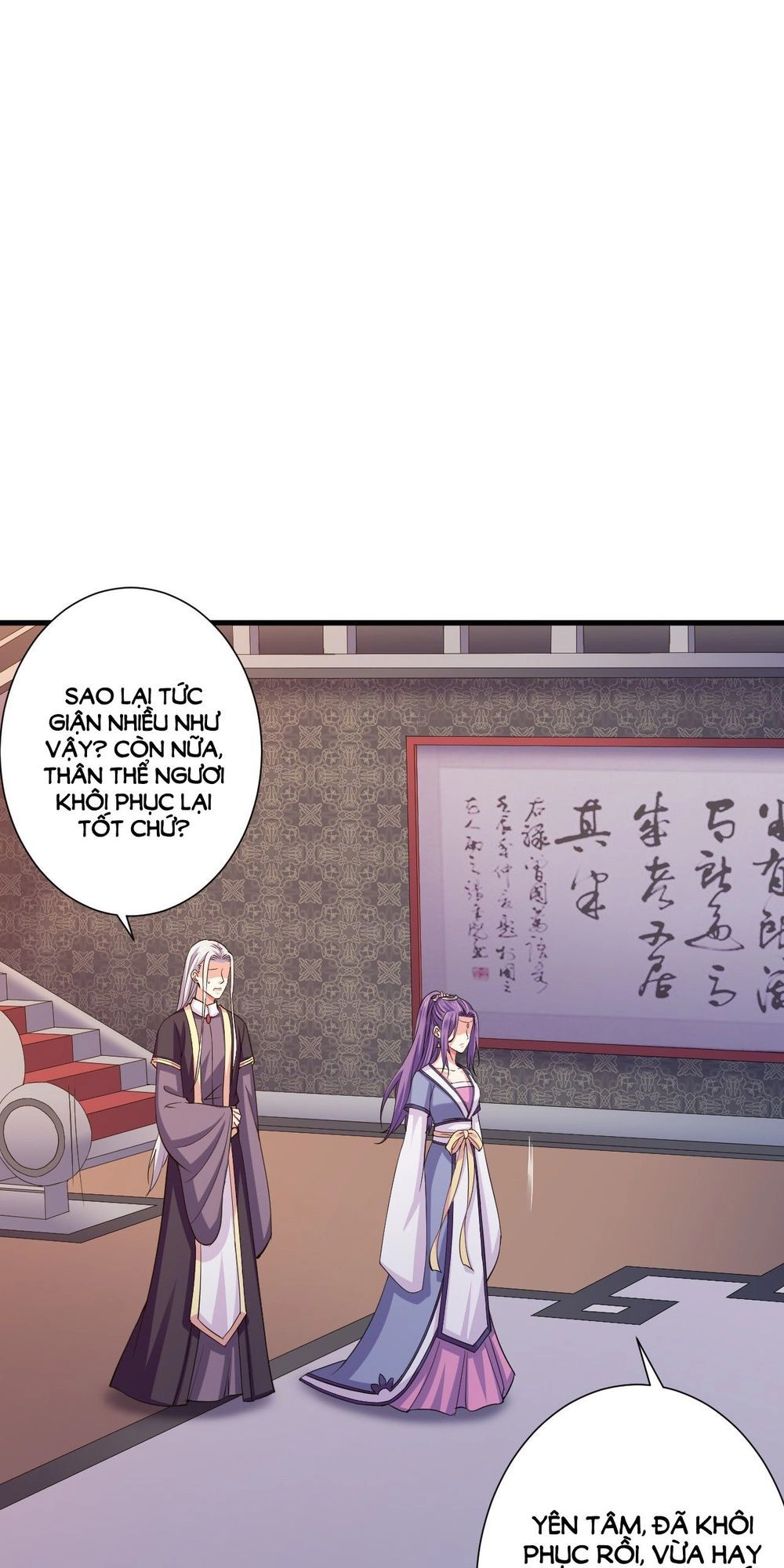 Bạo Quân Thử Yêu: Yêu Hậu Như Thử Đa Kiều Chapter 13 - 41