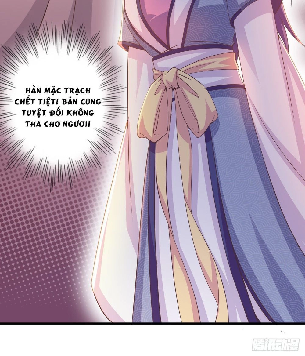 Bạo Quân Thử Yêu: Yêu Hậu Như Thử Đa Kiều Chapter 13 - 56