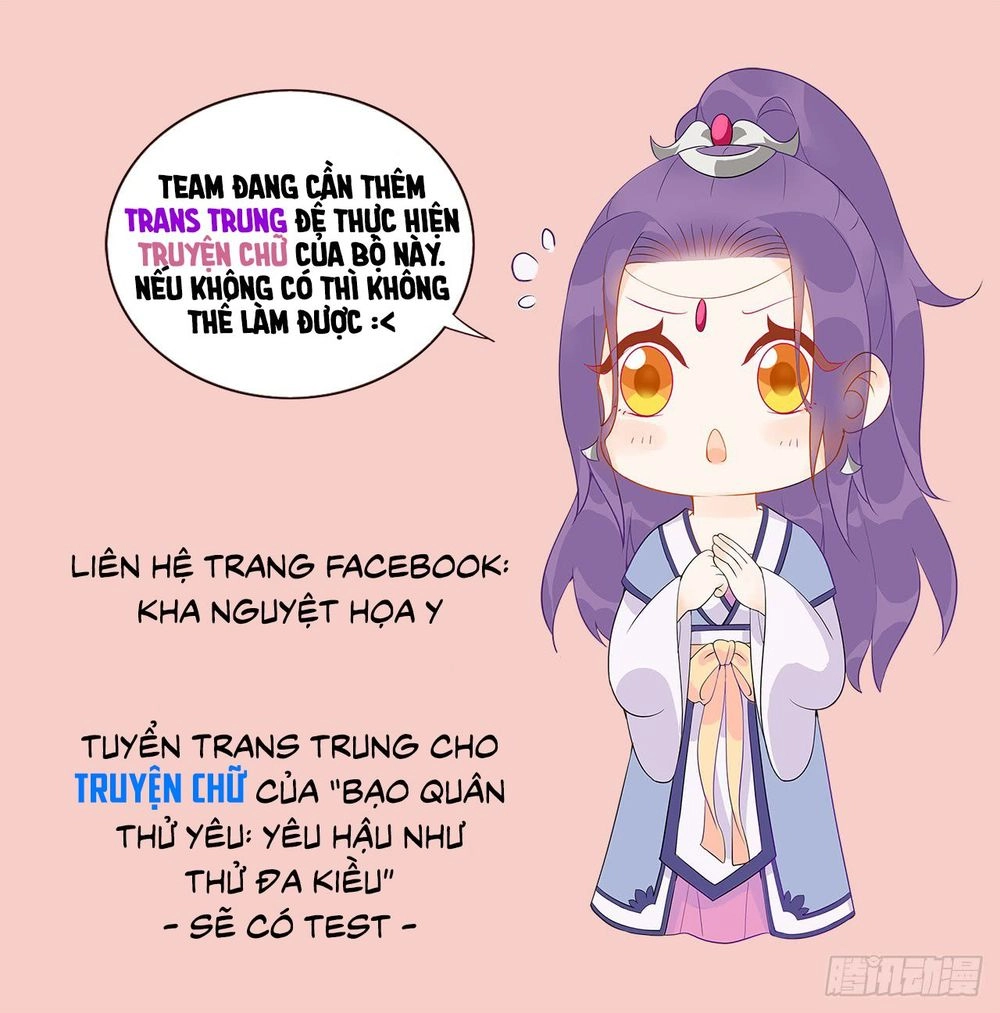 Bạo Quân Thử Yêu: Yêu Hậu Như Thử Đa Kiều Chapter 13 - 62