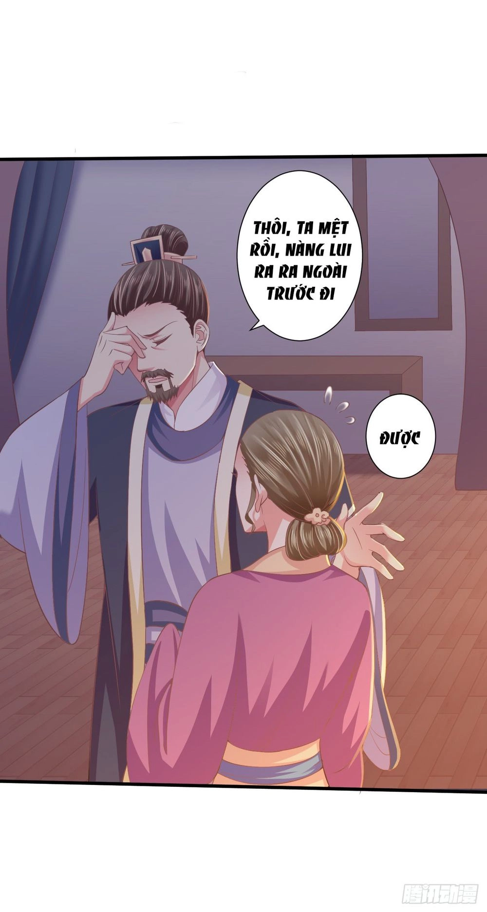 Bạo Quân Thử Yêu: Yêu Hậu Như Thử Đa Kiều Chapter 15 - 13