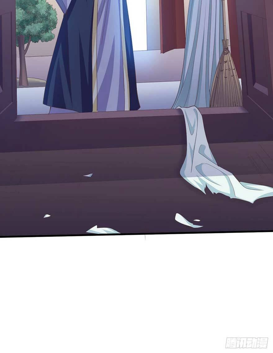 Bạo Quân Thử Yêu: Yêu Hậu Như Thử Đa Kiều Chapter 16.5 - 7