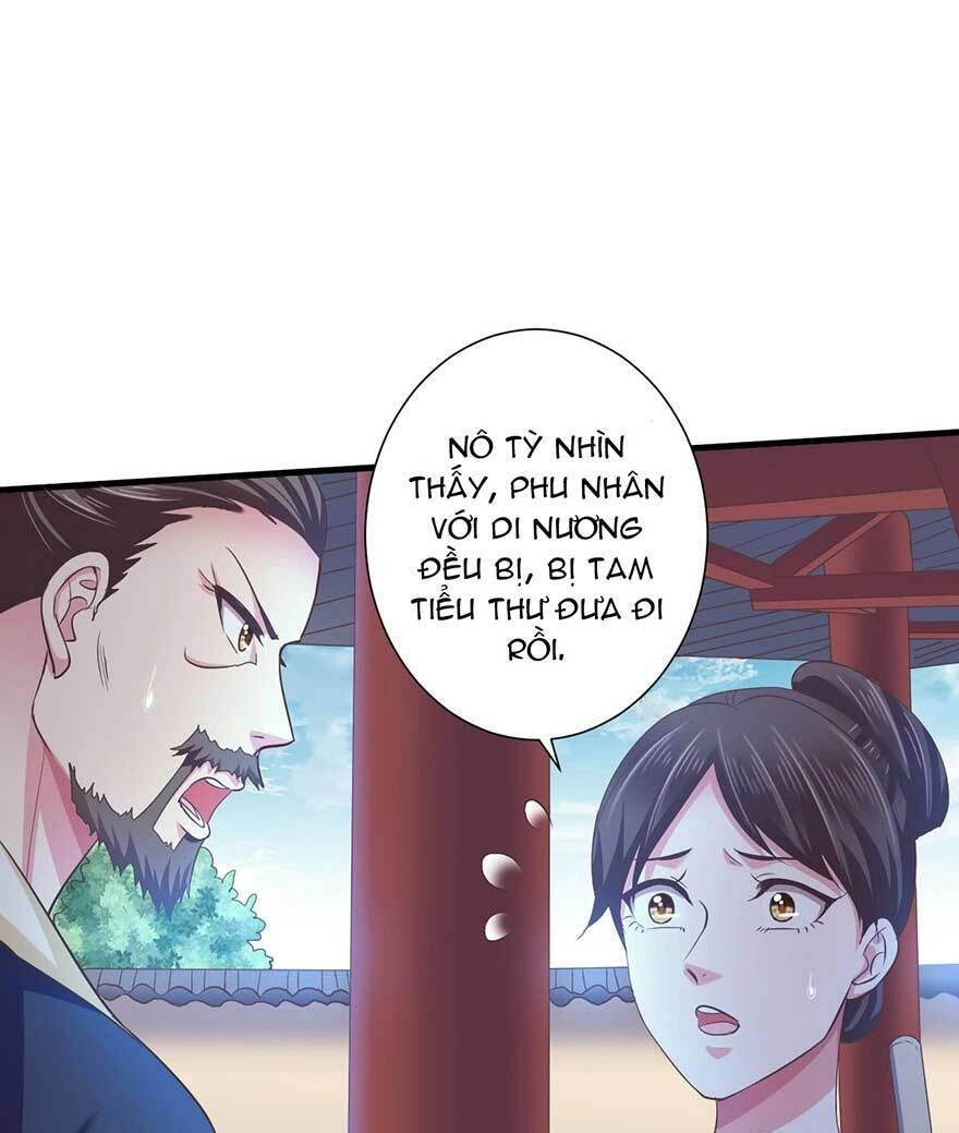 Bạo Quân Thử Yêu: Yêu Hậu Như Thử Đa Kiều Chapter 16.5 - 8