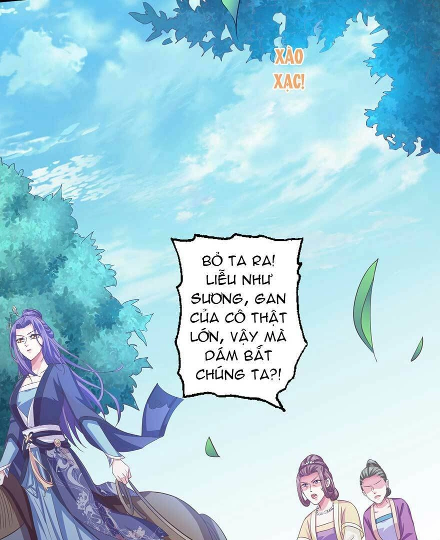 Bạo Quân Thử Yêu: Yêu Hậu Như Thử Đa Kiều Chapter 16.5 - 10