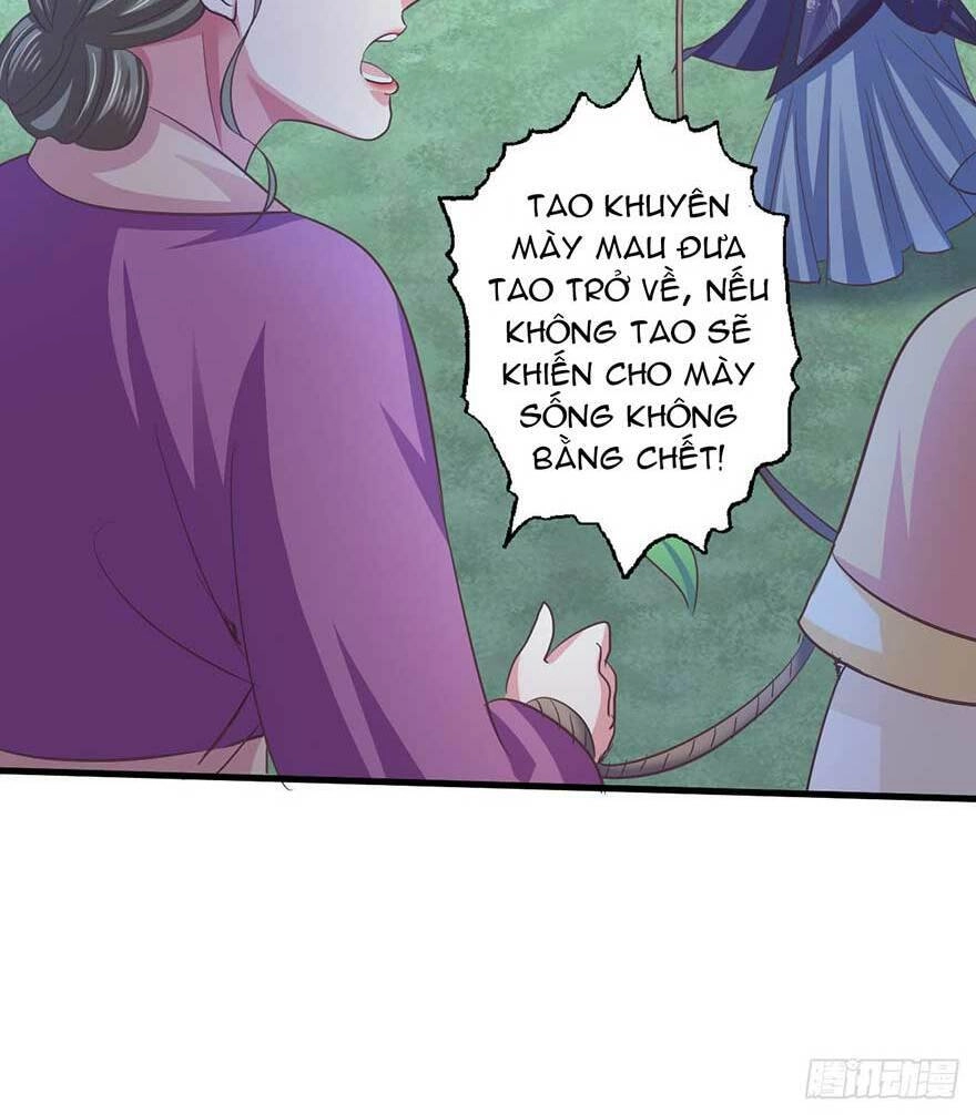 Bạo Quân Thử Yêu: Yêu Hậu Như Thử Đa Kiều Chapter 16.5 - 13