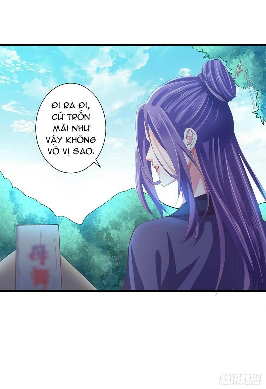 Bạo Quân Thử Yêu: Yêu Hậu Như Thử Đa Kiều Chapter 16.5 - 14