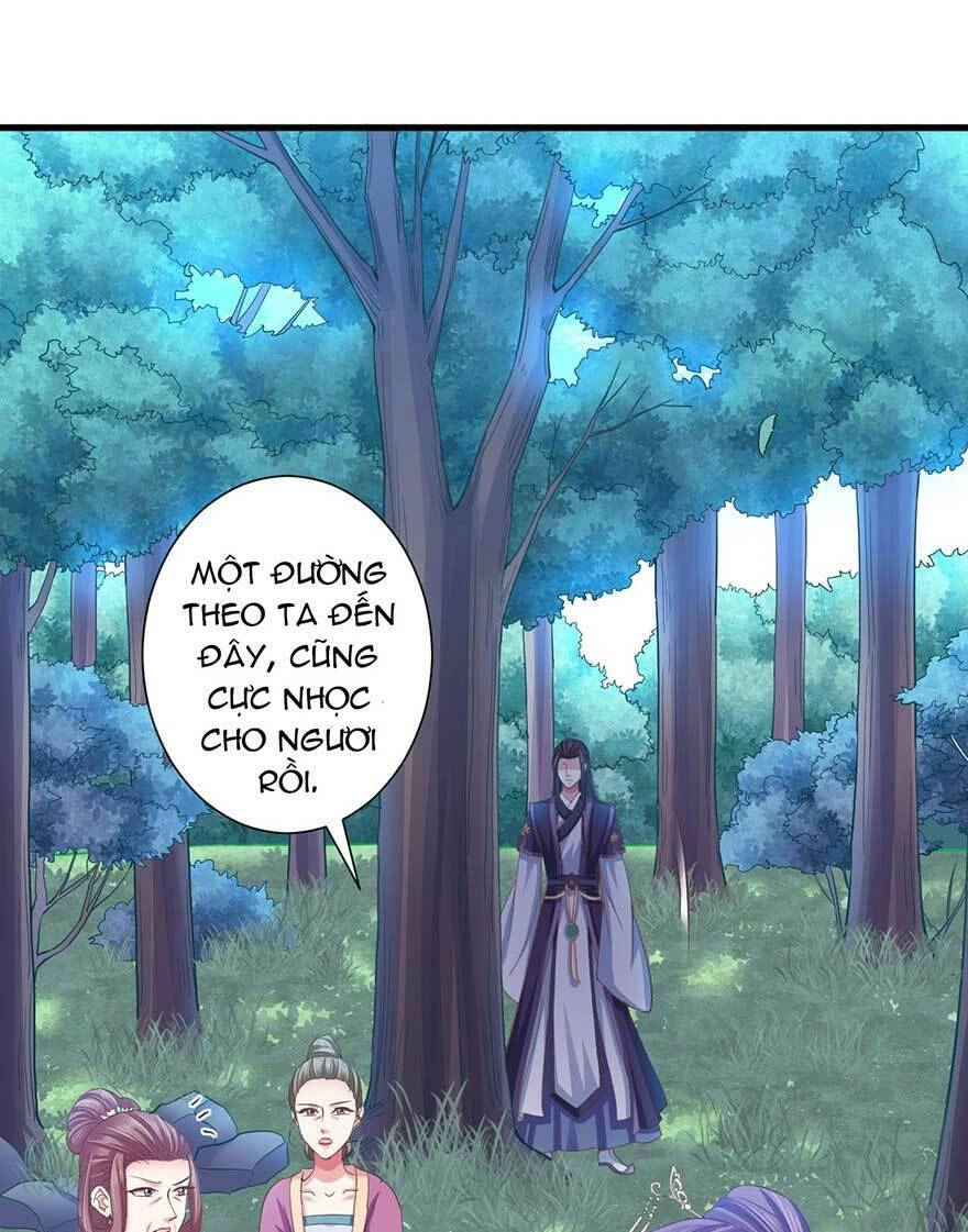 Bạo Quân Thử Yêu: Yêu Hậu Như Thử Đa Kiều Chapter 16.5 - 15