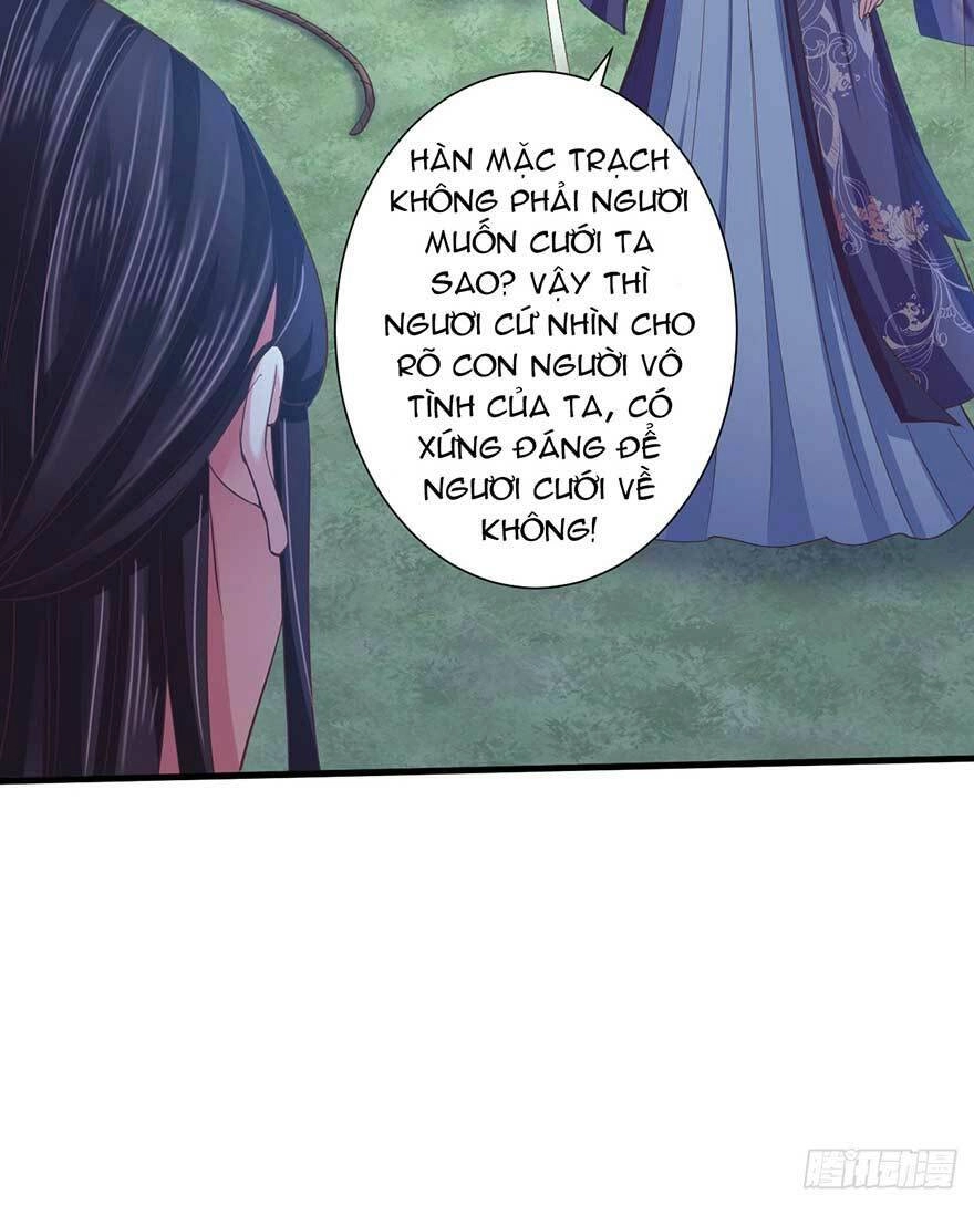 Bạo Quân Thử Yêu: Yêu Hậu Như Thử Đa Kiều Chapter 16.5 - 21