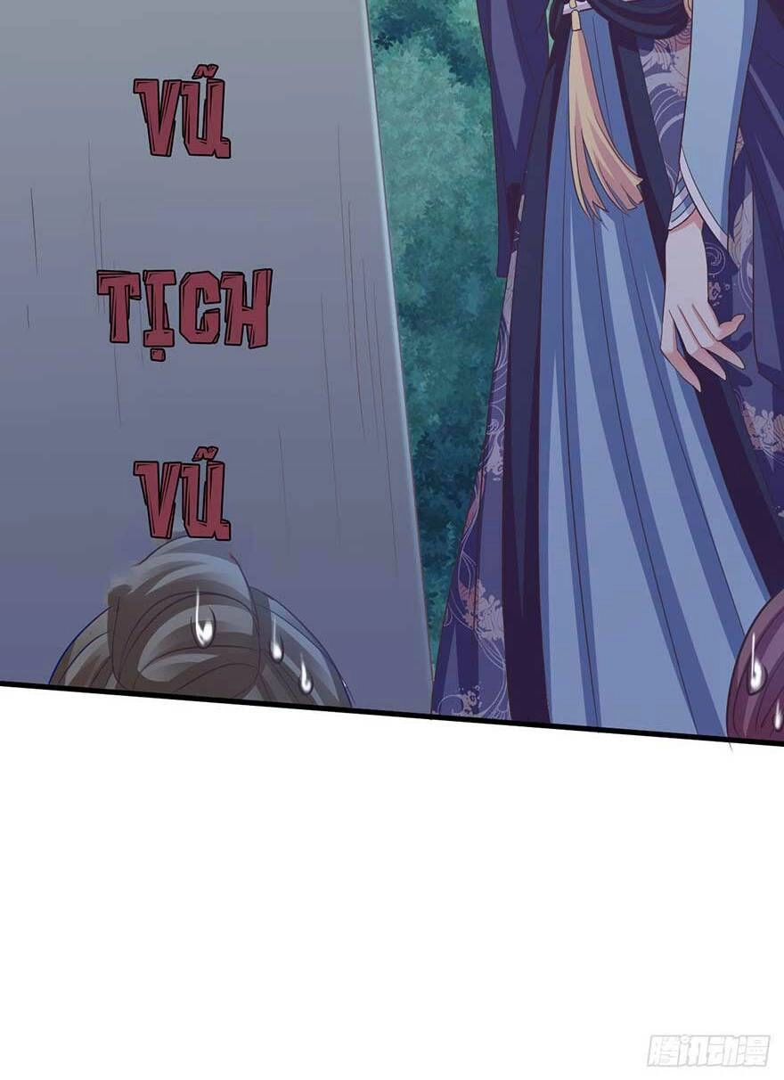 Bạo Quân Thử Yêu: Yêu Hậu Như Thử Đa Kiều Chapter 16.5 - 24