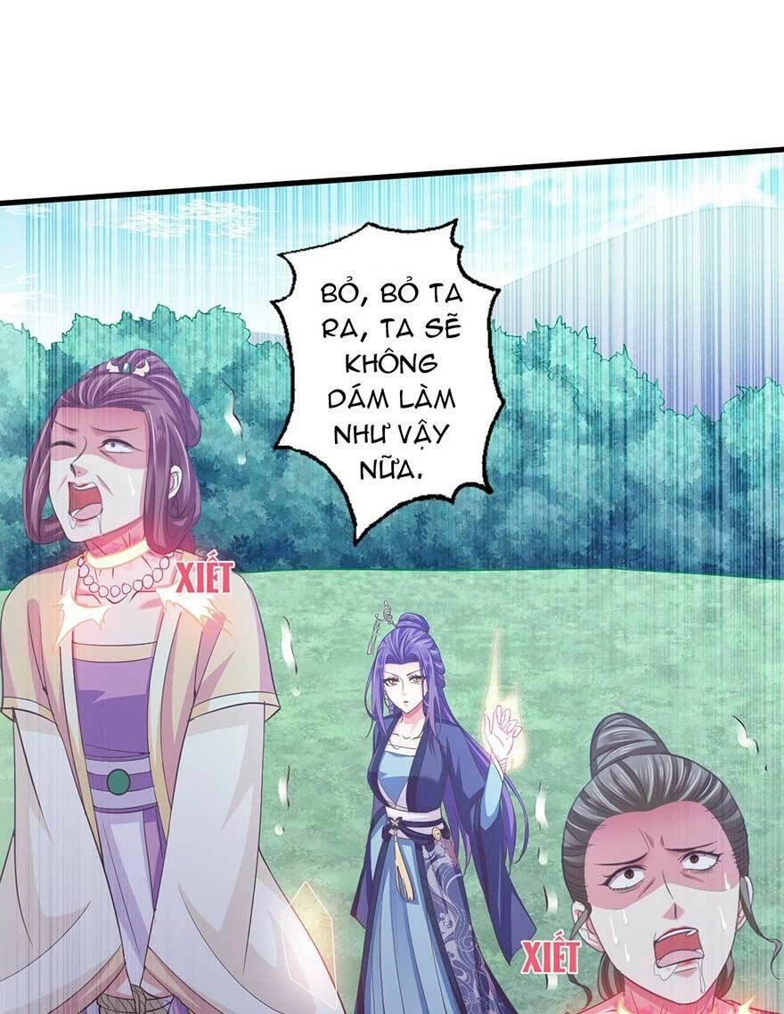 Bạo Quân Thử Yêu: Yêu Hậu Như Thử Đa Kiều Chapter 16.5 - 30