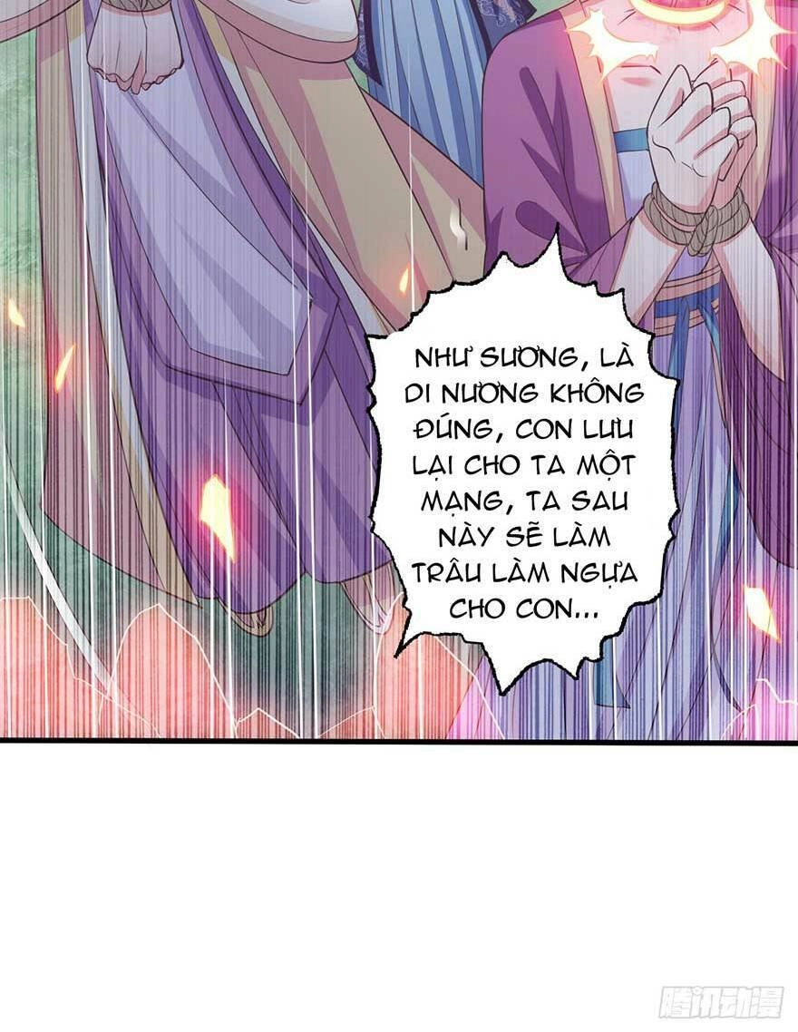 Bạo Quân Thử Yêu: Yêu Hậu Như Thử Đa Kiều Chapter 16.5 - 31