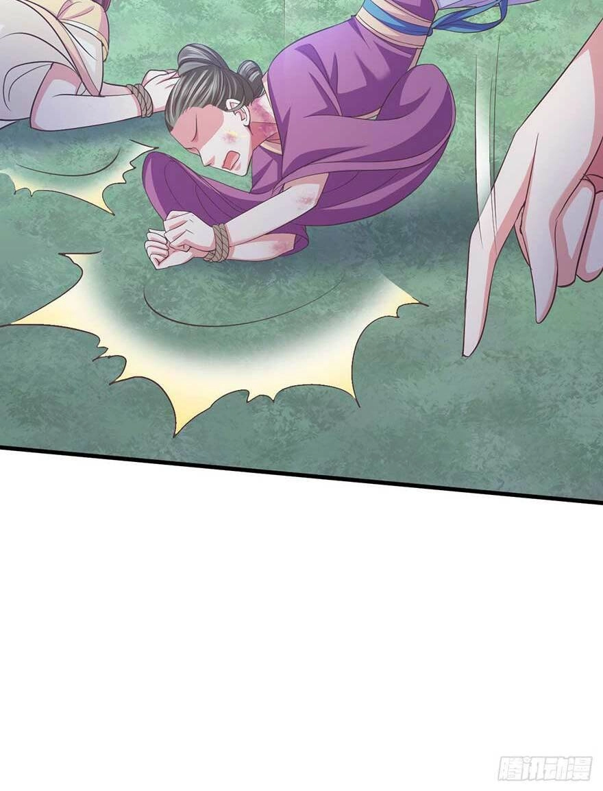 Bạo Quân Thử Yêu: Yêu Hậu Như Thử Đa Kiều Chapter 16.5 - 33