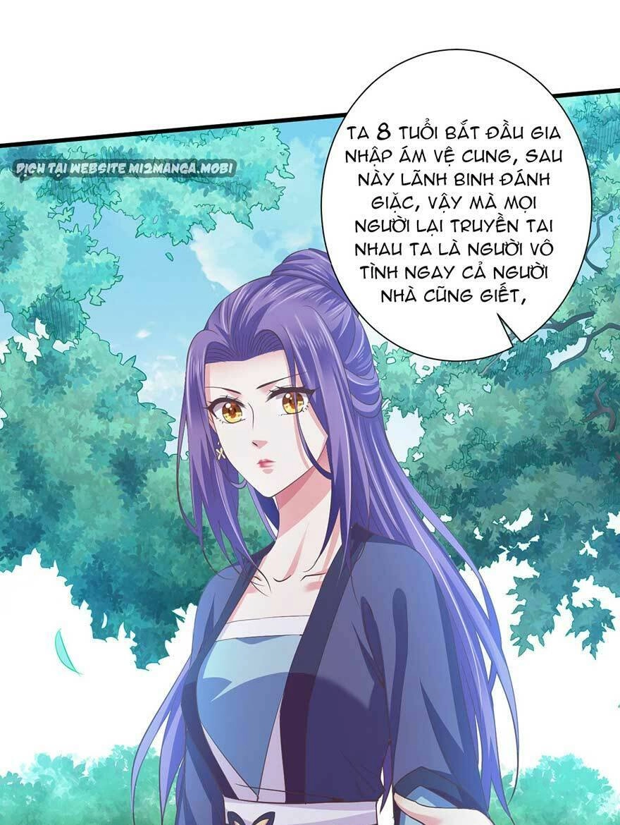 Bạo Quân Thử Yêu: Yêu Hậu Như Thử Đa Kiều Chapter 16.5 - 51