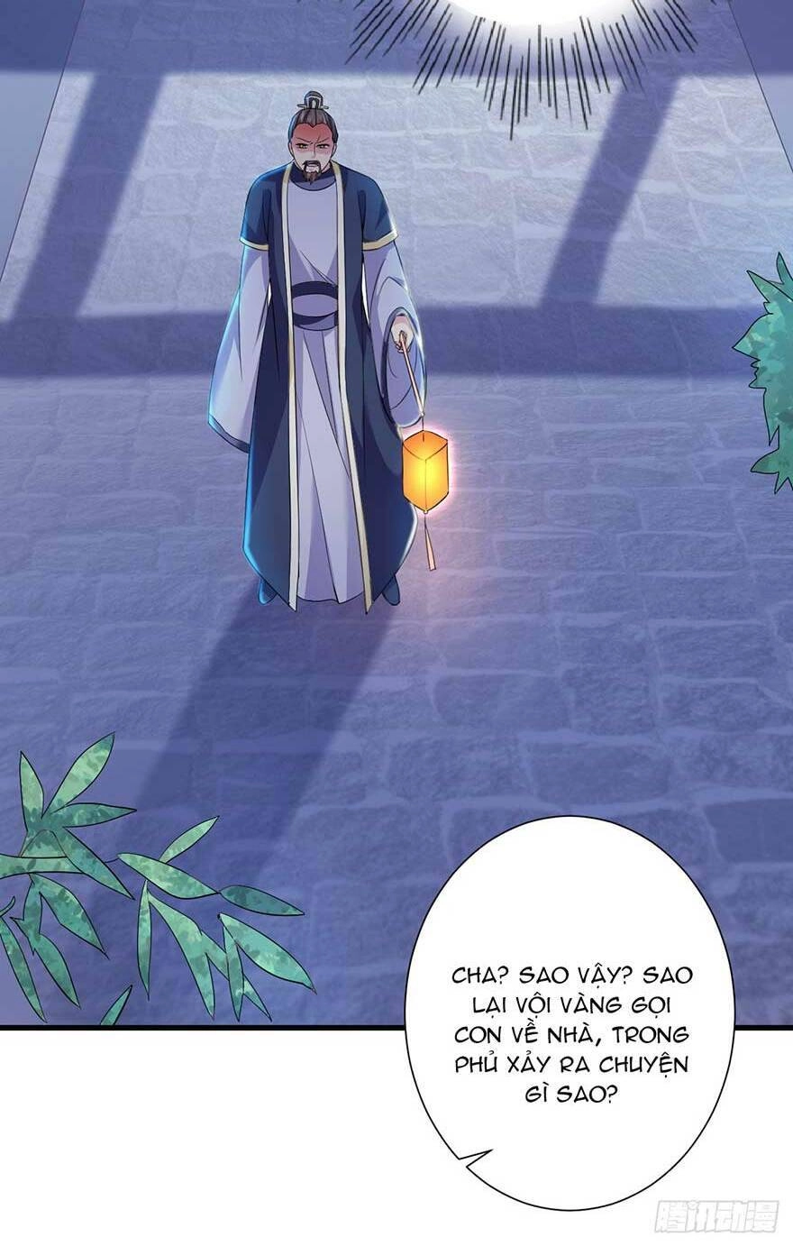 Bạo Quân Thử Yêu: Yêu Hậu Như Thử Đa Kiều Chapter 17.2 - 3