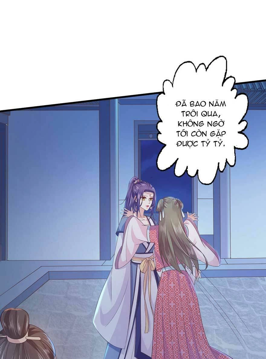 Bạo Quân Thử Yêu: Yêu Hậu Như Thử Đa Kiều Chapter 17.2 - 11