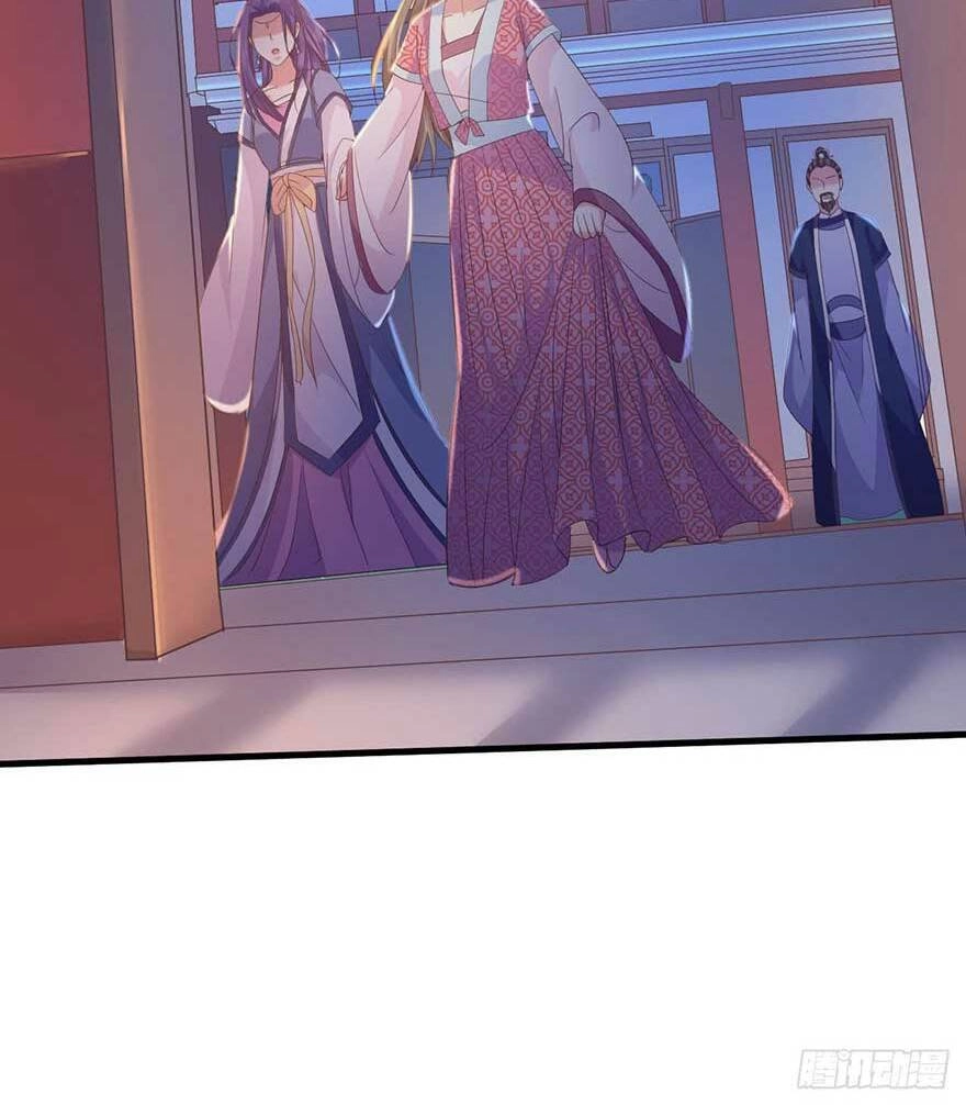 Bạo Quân Thử Yêu: Yêu Hậu Như Thử Đa Kiều Chapter 17.2 - 16