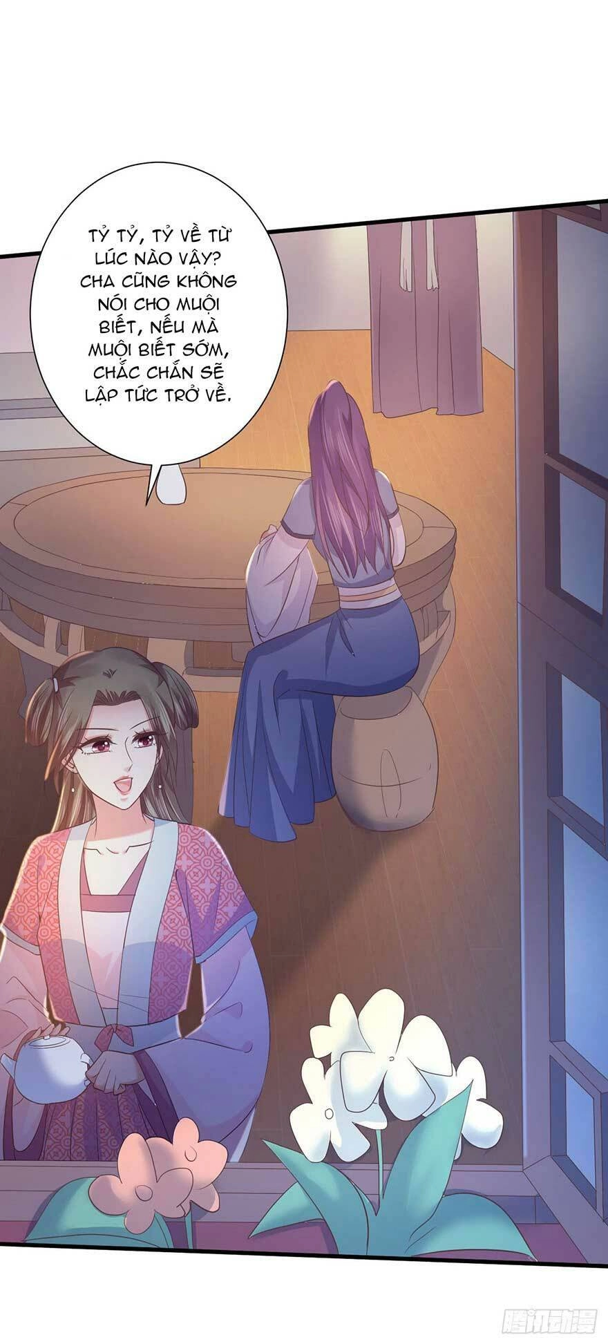 Bạo Quân Thử Yêu: Yêu Hậu Như Thử Đa Kiều Chapter 17.2 - 17