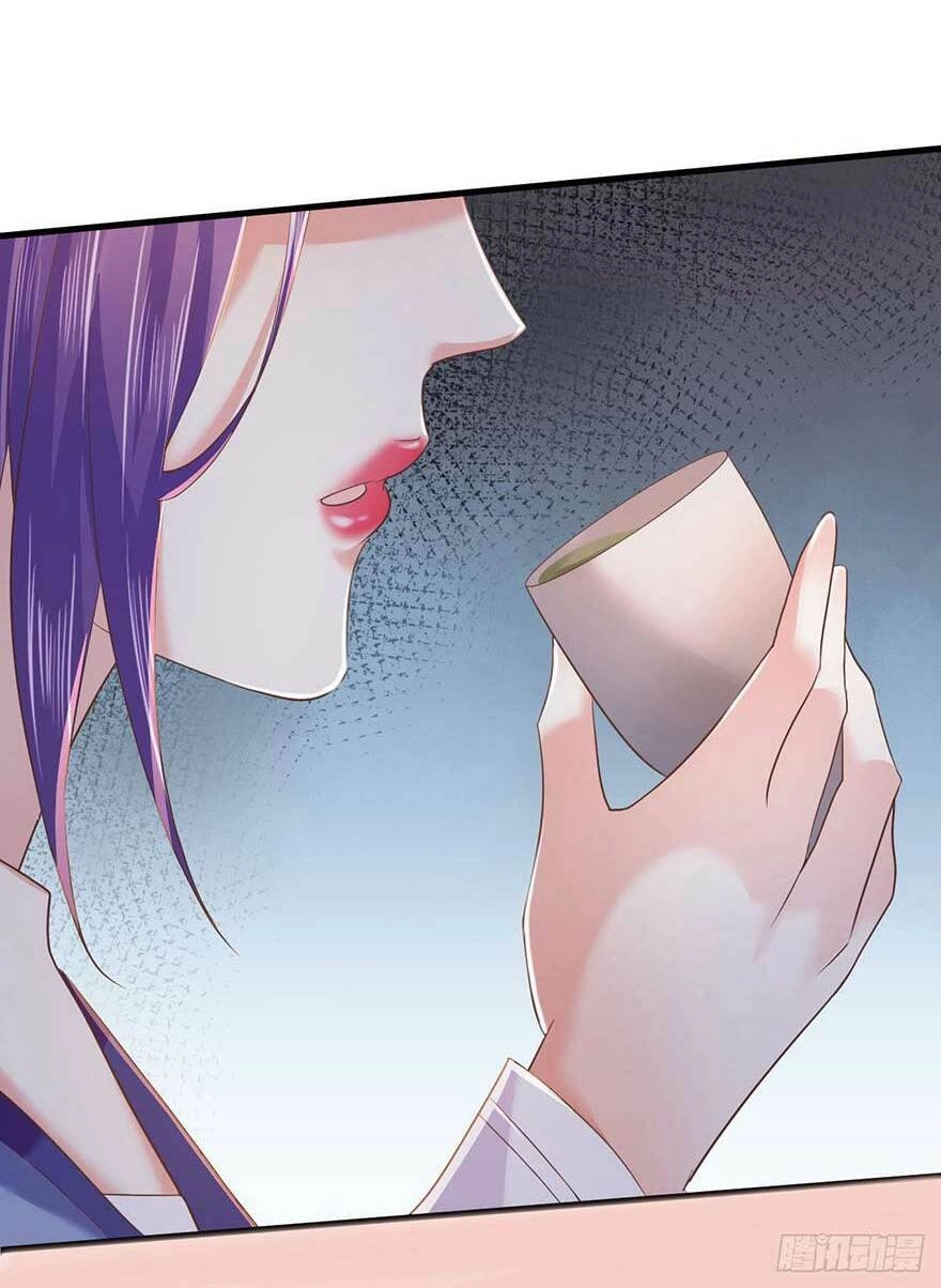 Bạo Quân Thử Yêu: Yêu Hậu Như Thử Đa Kiều Chapter 17.2 - 23