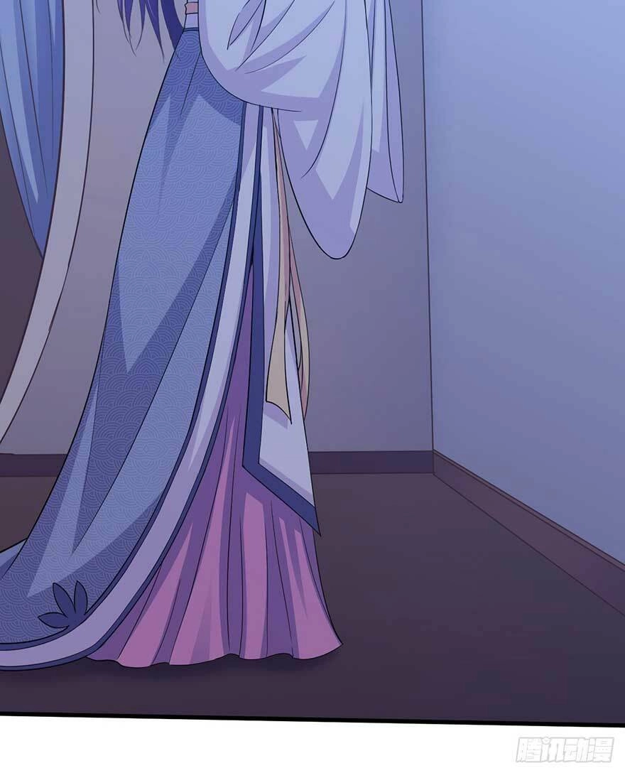 Bạo Quân Thử Yêu: Yêu Hậu Như Thử Đa Kiều Chapter 18.1 - 6