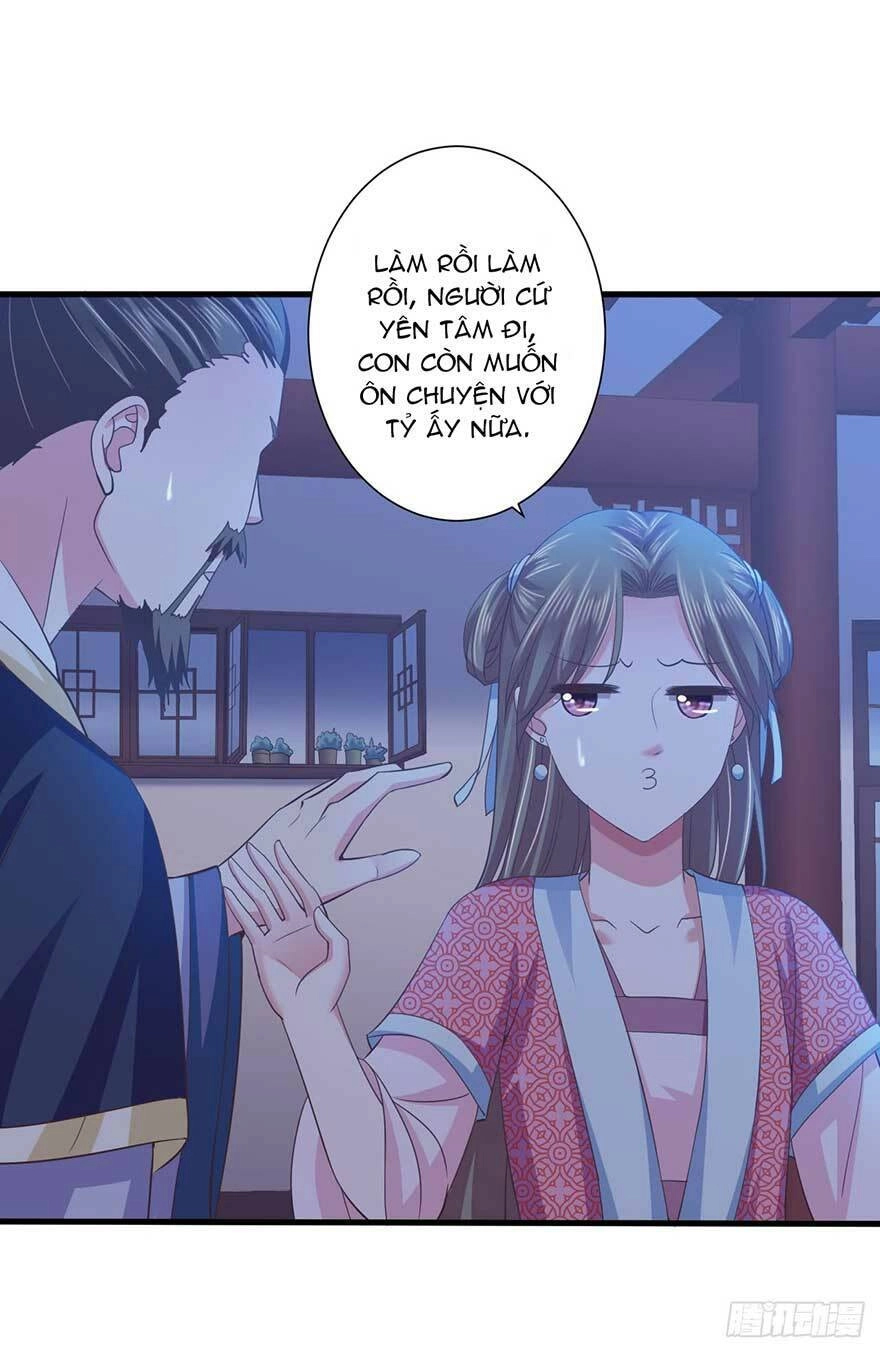 Bạo Quân Thử Yêu: Yêu Hậu Như Thử Đa Kiều Chapter 18.1 - 17