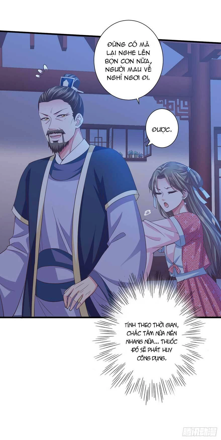 Bạo Quân Thử Yêu: Yêu Hậu Như Thử Đa Kiều Chapter 18.1 - 18