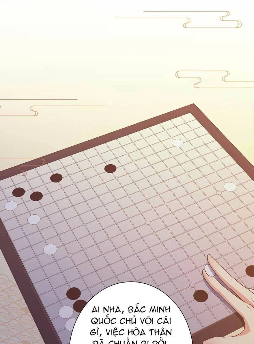 Bạo Quân Thử Yêu: Yêu Hậu Như Thử Đa Kiều Chapter 18.2 - 13