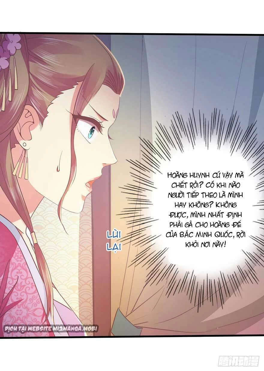 Bạo Quân Thử Yêu: Yêu Hậu Như Thử Đa Kiều Chapter 19.1 - 6