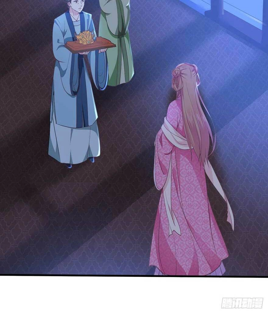 Bạo Quân Thử Yêu: Yêu Hậu Như Thử Đa Kiều Chapter 19.1 - 9