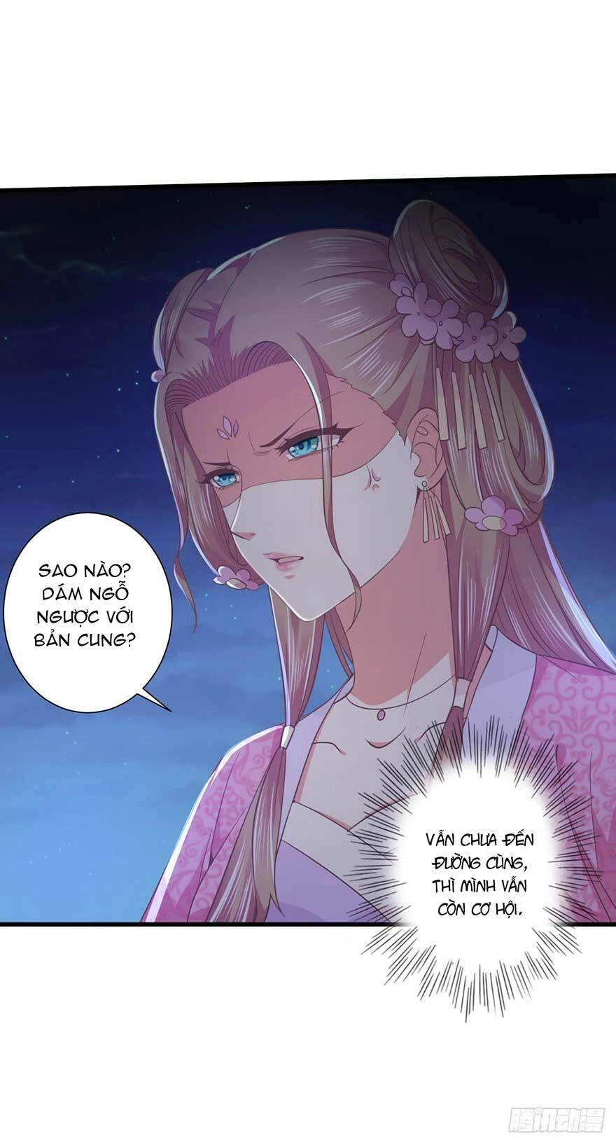 Bạo Quân Thử Yêu: Yêu Hậu Như Thử Đa Kiều Chapter 19.1 - 12