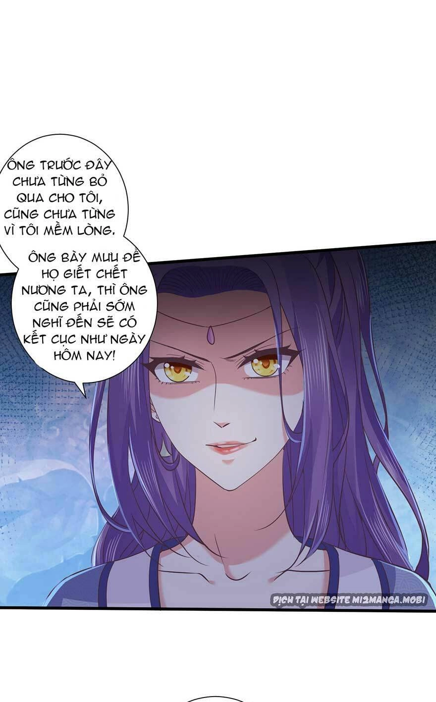 Bạo Quân Thử Yêu: Yêu Hậu Như Thử Đa Kiều Chapter 19.1 - 19