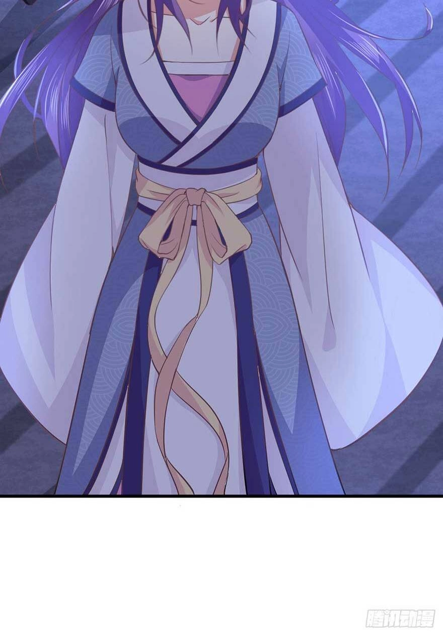 Bạo Quân Thử Yêu: Yêu Hậu Như Thử Đa Kiều Chapter 19.1 - 22