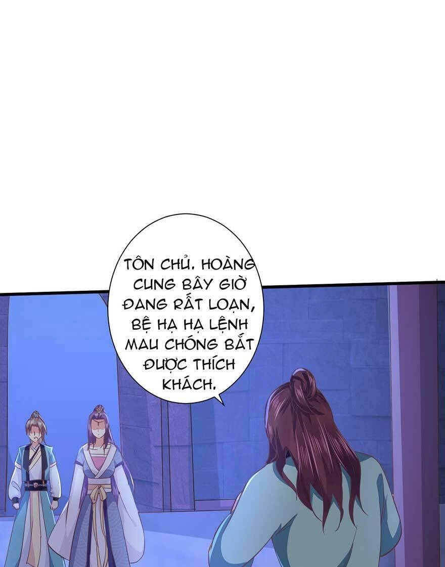 Bạo Quân Thử Yêu: Yêu Hậu Như Thử Đa Kiều Chapter 19.2 - 3