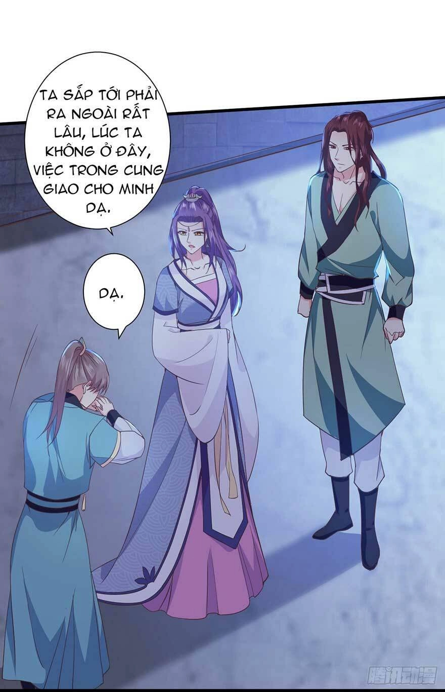 Bạo Quân Thử Yêu: Yêu Hậu Như Thử Đa Kiều Chapter 19.2 - 7