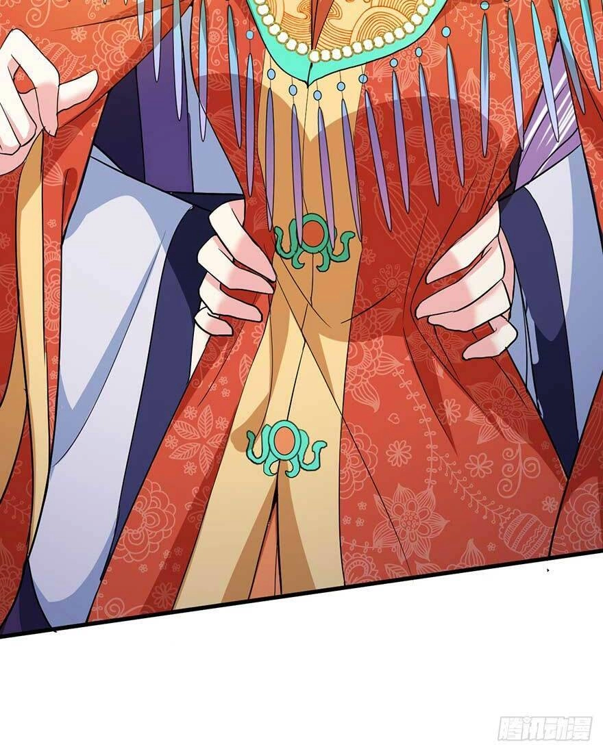 Bạo Quân Thử Yêu: Yêu Hậu Như Thử Đa Kiều Chapter 19.2 - 18