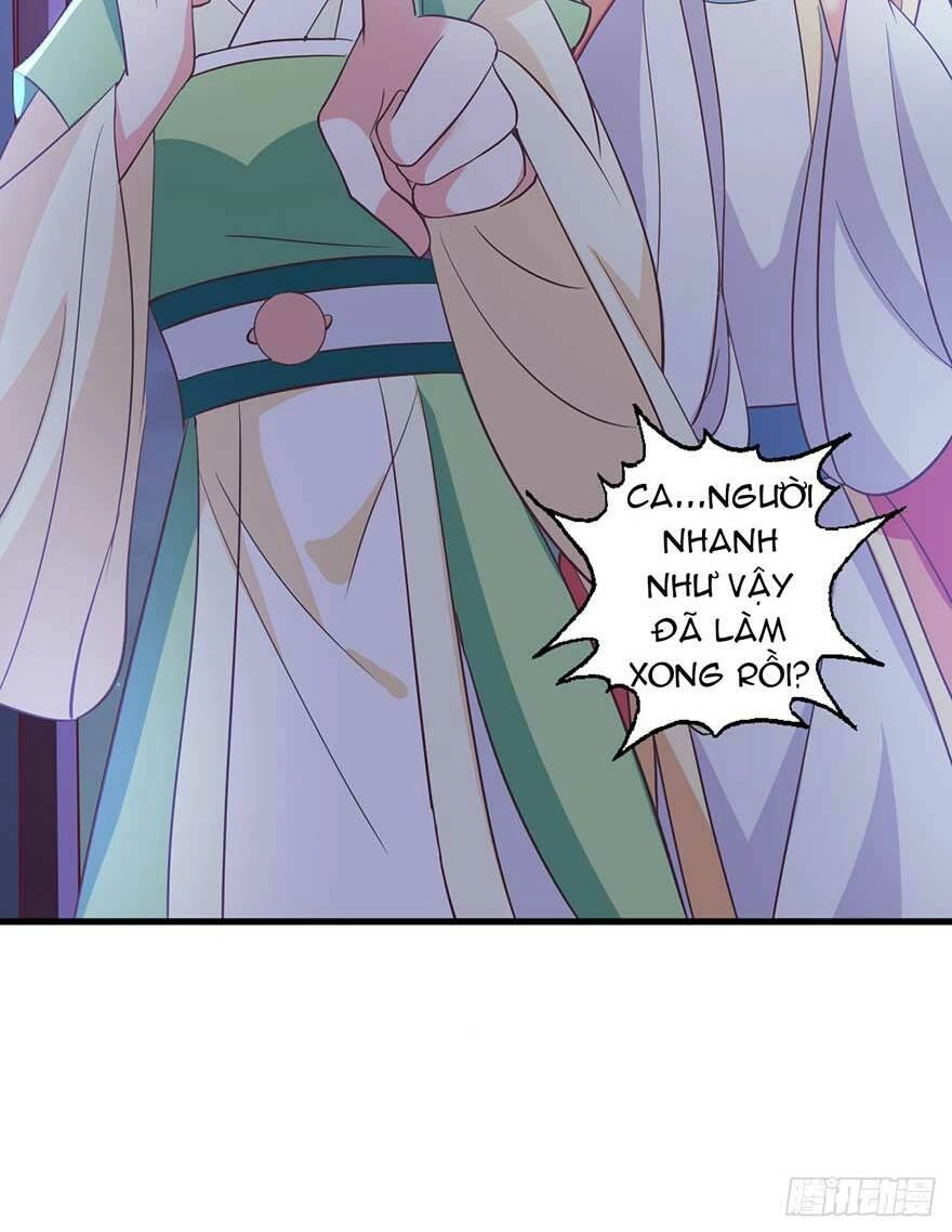 Bạo Quân Thử Yêu: Yêu Hậu Như Thử Đa Kiều Chapter 20.1 - 12