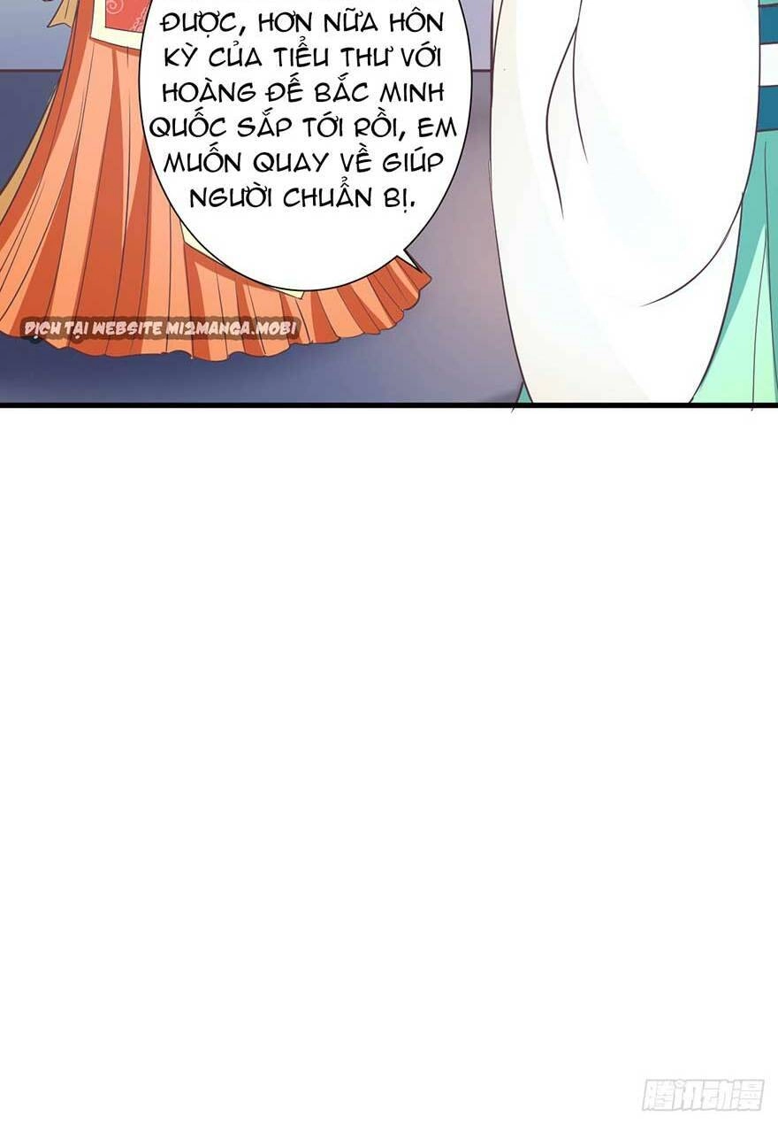 Bạo Quân Thử Yêu: Yêu Hậu Như Thử Đa Kiều Chapter 20.1 - 17