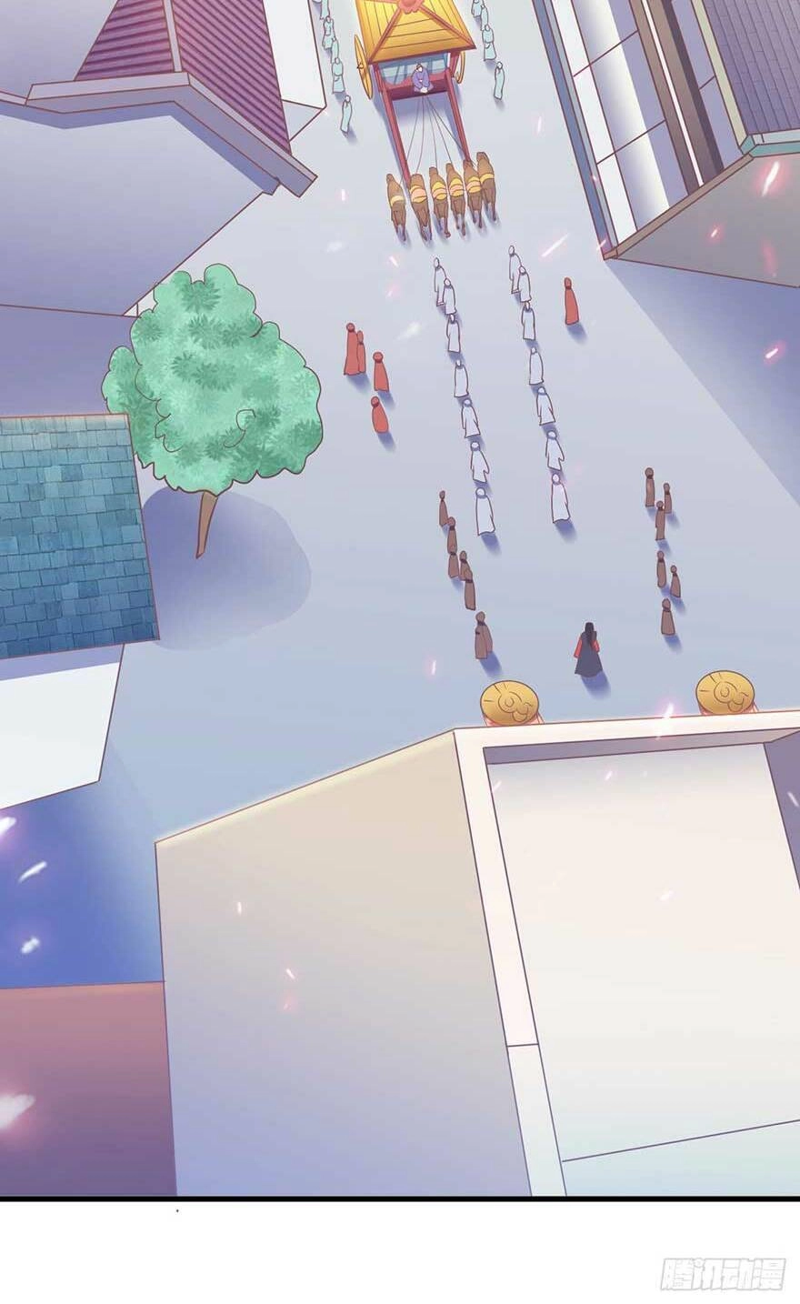 Bạo Quân Thử Yêu: Yêu Hậu Như Thử Đa Kiều Chapter 20.2 - 11