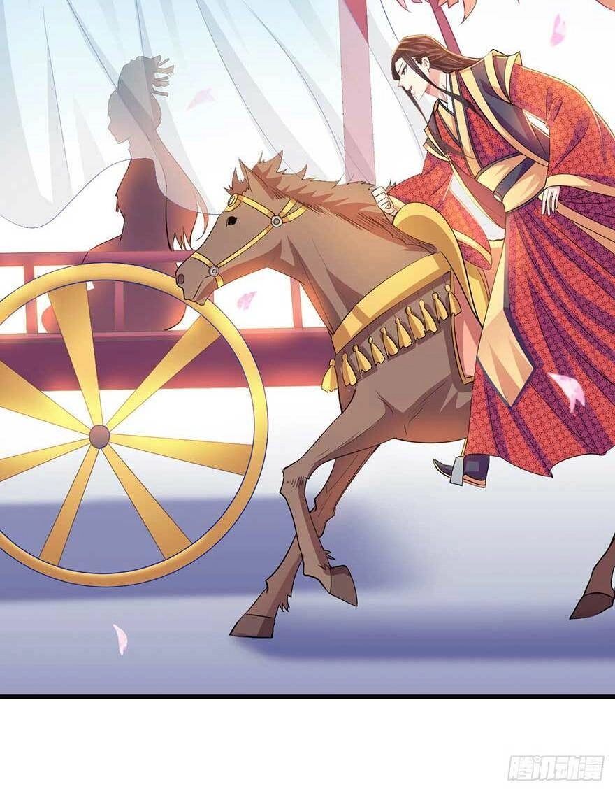 Bạo Quân Thử Yêu: Yêu Hậu Như Thử Đa Kiều Chapter 20.2 - 14