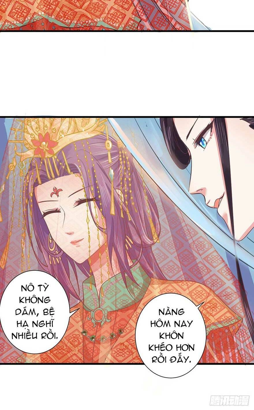 Bạo Quân Thử Yêu: Yêu Hậu Như Thử Đa Kiều Chapter 20.2 - 17