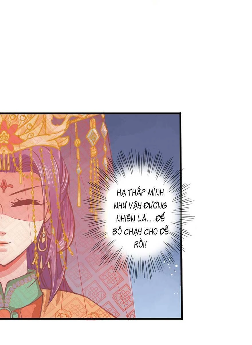 Bạo Quân Thử Yêu: Yêu Hậu Như Thử Đa Kiều Chapter 20.2 - 18