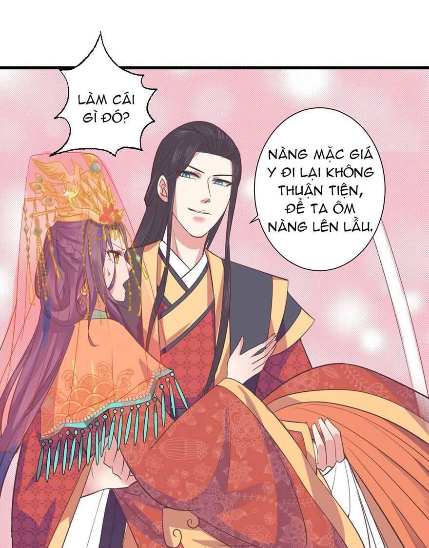 Bạo Quân Thử Yêu: Yêu Hậu Như Thử Đa Kiều Chapter 20.2 - 22