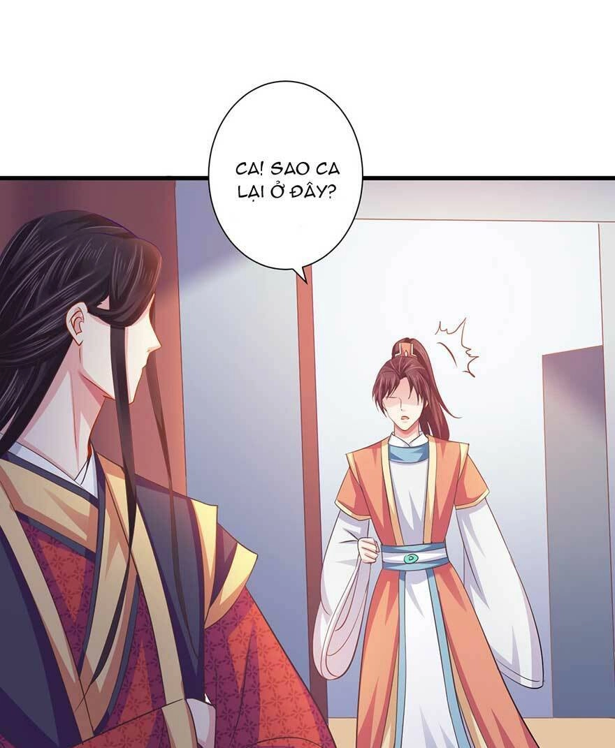 Bạo Quân Thử Yêu: Yêu Hậu Như Thử Đa Kiều Chapter 21.2 - 8