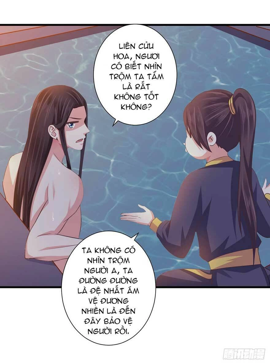 Bạo Quân Thử Yêu: Yêu Hậu Như Thử Đa Kiều Chapter 22.1 - 9